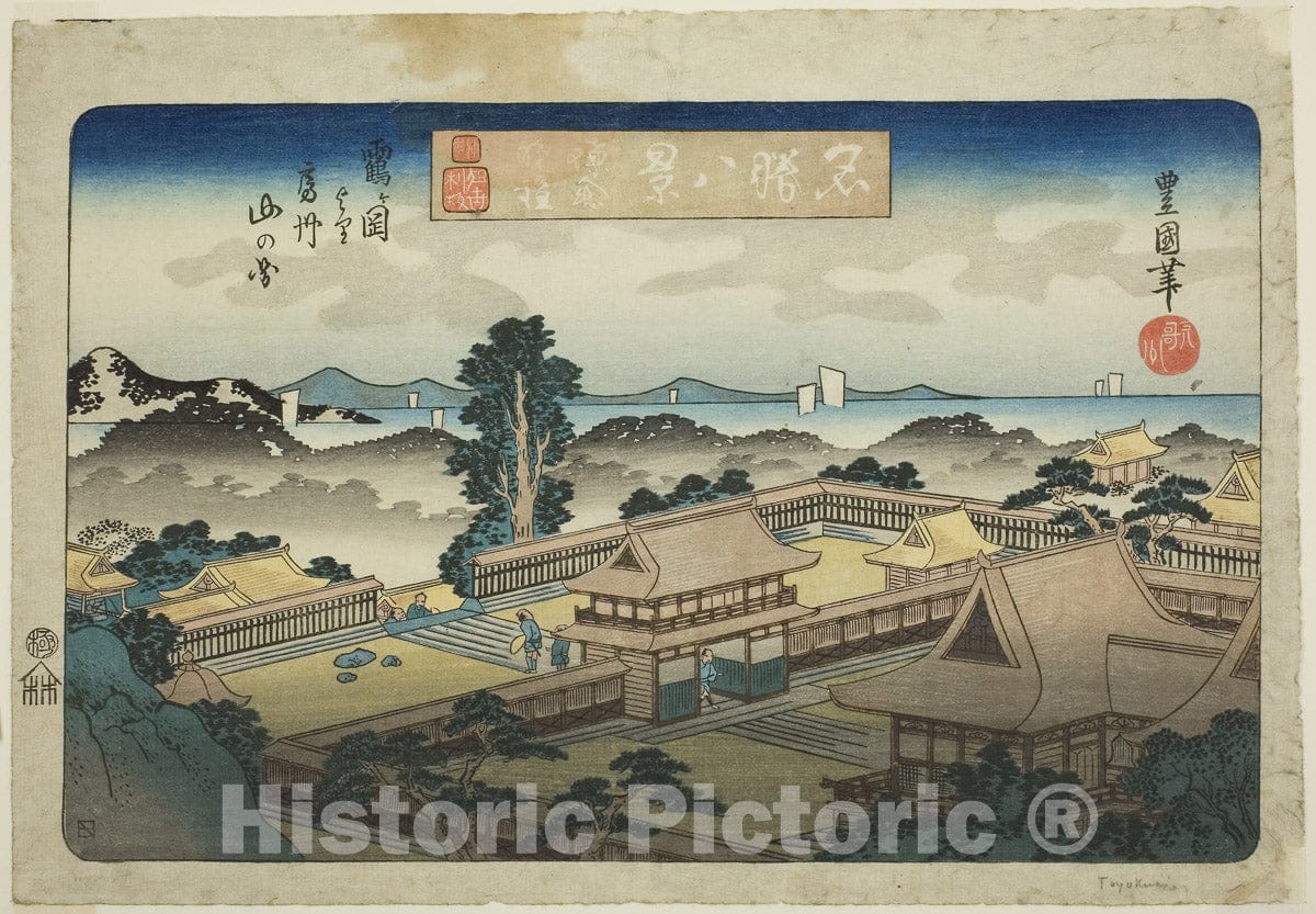 Art Print : Evening Bell at Kamakura, View of the Mountains of Awa Province , Utagawa Toyoshige (Toyokuni II), c 1857, Vintage Wall Decor :