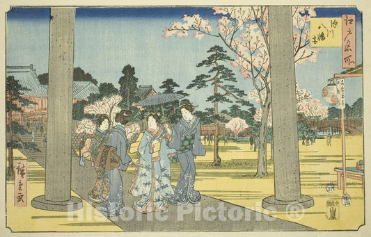 Art Print : Fukagawa Hachiman Shrine (Fukagawa Hachimangu), from the series "Famous Places in Edo (Edo meisho)", Utagawa Hiroshige, c 1857, Vintage Wall Decor :