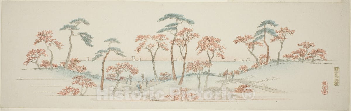 Art Print : Maples at Kaianji Temple (Kaianji koyo), from an untitled series of famous views of the Edo suburbs, Utagawa Hiroshige, c 1959, Vintage Wall Decor :