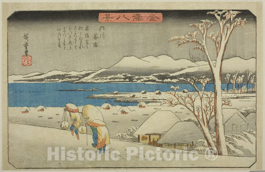 Art Print : Evening Snow at Uchikawa (Uchikawa bosetsu), from the series "Eight Views of Kanazawa (Kanazawa hakkei)", Utagawa Hiroshige, c 1829, Vintage Wall Decor :