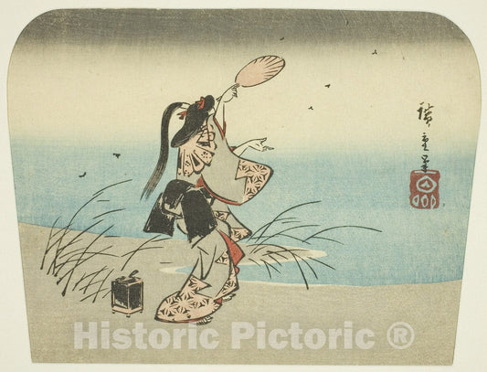 Art Print : Catching fireflies, Utagawa Hiroshige, c 1755, Vintage Wall Decor :
