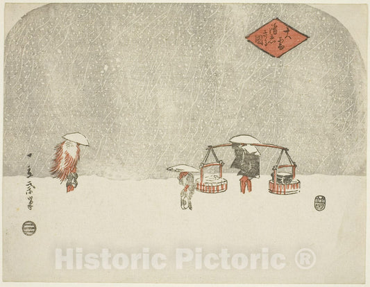 Art Print : Heavy Snow (Oyuki furishikiru zu), Utagawa Hiroshige, c 1834, Vintage Wall Decor :