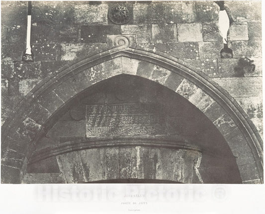 Photo Print : Auguste Salzmann - Jérusalem, Porte de Jaffa, Inscription : Vintage Wall Art