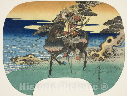Art Print : Warrior on horseback, Utagawa Hiroshige, c 1846, Vintage Wall Decor :