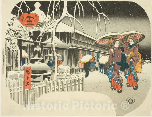 Art Print : Snow (Yuki), from the series "Famous Places of Edo (Edo meisho)", Utagawa Hiroshige, c 1749, Vintage Wall Decor :