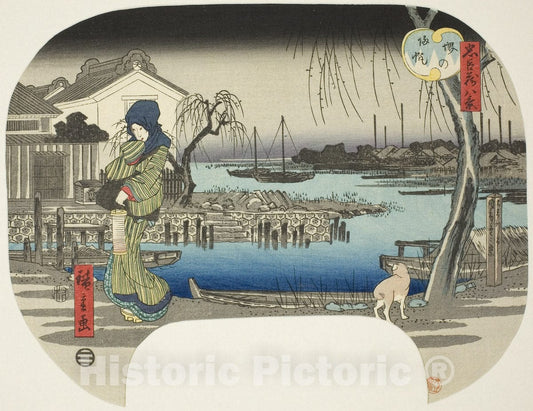 Art Print : Returning Sails at Sakai , from Eight Views, Utagawa Hiroshige, c 1776, Vintage Wall Decor :