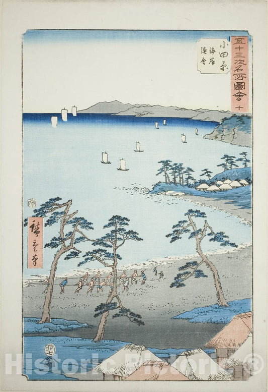 Art Print : Odawara: Fishermens Houses on the Beach (Odawara, kaigan gyosha), no. ten , Utagawa Hiroshige, c 1831, Vintage Wall Decor :