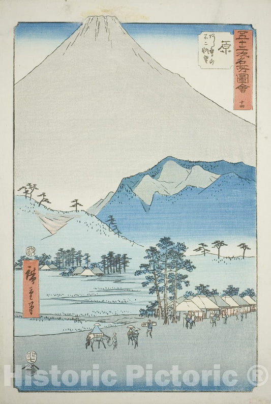 Art Print : Hara: View of the Ashitaka Mountains and Mount Fuji (Hara, Ashitakayama Fuji chobo), no. fourteen , Utagawa Hiroshige, c 1831, Vintage Wall Decor :