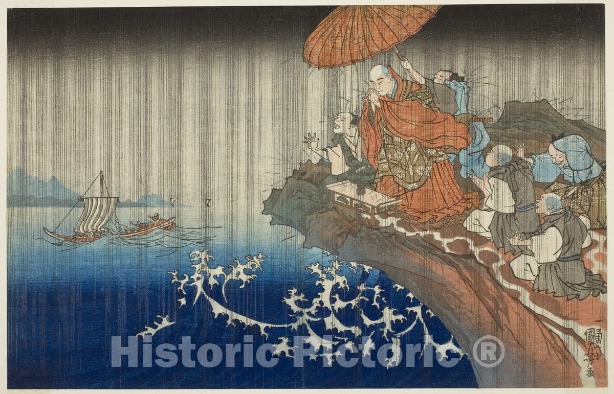 Art Print : Praying for Rain at Ryozengasaki in Kamakura, 1271 (Bunei hachi Kamakura Ryozengasaki ame inoru), Utagawa Kuniyoshi, c 1831, Vintage Wall Decor :