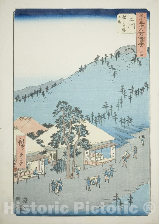 Art Print : Futakawa: The Station at Surugababa (Futakawa, Sarugababa tateba), no. thirty-four , Utagawa Hiroshige, c 1831, Vintage Wall Decor :