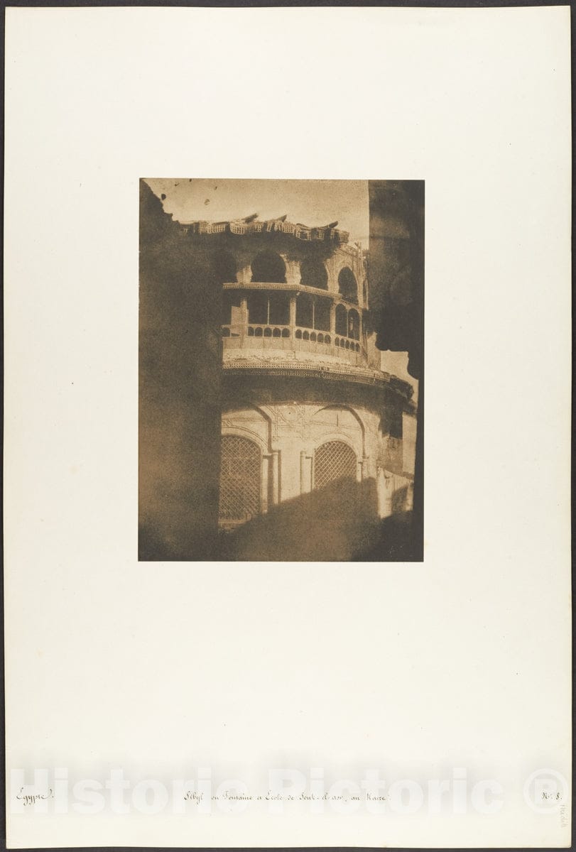 Photo Print : Maxime Du Camp - Sibyl ou Fontaine et Ecole de Souk-el-ASR, au Kaire : Vintage Wall Art