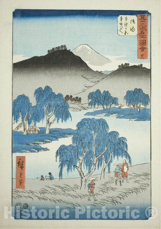 Art Print : Goyu: Motono Plain and Motosaka Pass (Goyu, Motonogahara Motozaka goe), no. thirty-six , Utagawa Hiroshige, c 1831, Vintage Wall Decor :