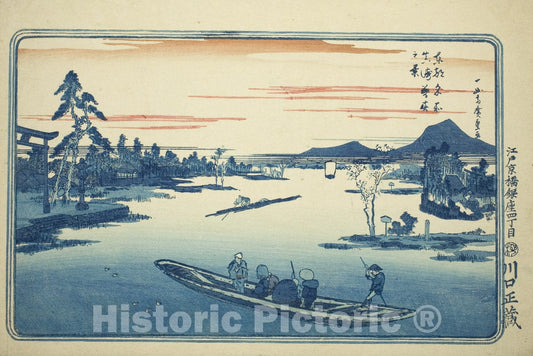 Art Print : Late Spring at Massaki , from Famous Views of the Eastern Capital , Utagawa Hiroshige, c 1852, Vintage Wall Decor :