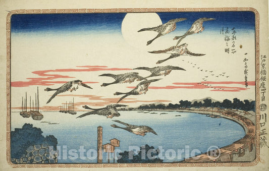Art Print : Full Moon at Takanawa , from Famous Views of the Eastern Capital , Utagawa Hiroshige, c 1852, Vintage Wall Decor :