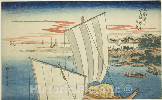 Art Print : Low Tide at Shibaura , from Famous Views of the Eastern Capitol , Utagawa Hiroshige, c 1852, Vintage Wall Decor :