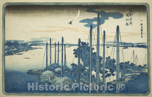 Art Print : First Cuckoo of the Year at Tsukuda Island (Tsukudajima, hatsu hototogisu), Utagawa Hiroshige, c 1852, Vintage Wall Decor :