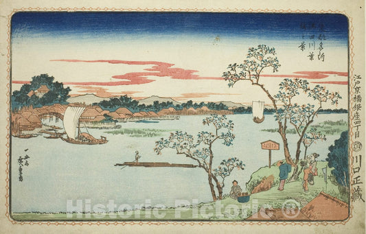 Art Print : View of Leafy Cherry Trees along the Sumida River (Sumidagawa hazakura no kei), Utagawa Hiroshige, c 1841, Vintage Wall Decor :