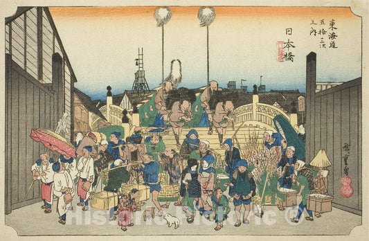 Art Print : Nihonbashi: Procession Departing (Nihonbashi, gyoretsu furidashi), Utagawa Hiroshige, c 1850, Vintage Wall Decor :