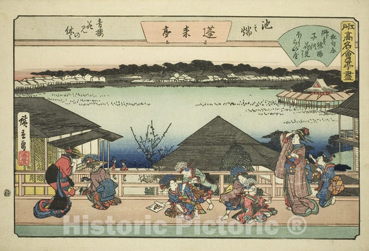 Art Print : Famous Restaurants of Edo (Edo komei kaitei zukushi) v1, Utagawa Hiroshige, c 1841, Vintage Wall Decor :