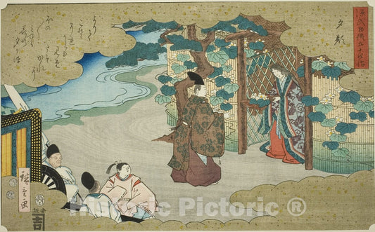 Art Print : Yugao, from the series "Fifty-four Chapters of the Tale of Genji (Genji monogatari gojuyonjo)", Utagawa Hiroshige, c 1829, Vintage Wall Decor :