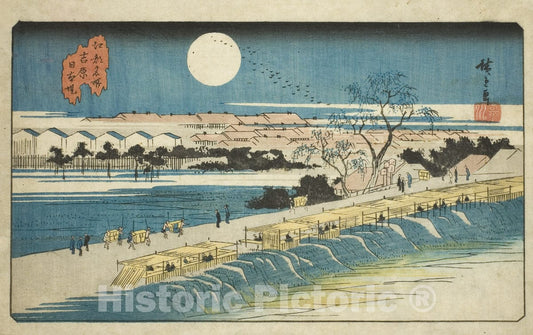 Art Print : Nihon Embankment near the Yoshiwara , from Famous Places in Edo , Utagawa Hiroshige, c 1856, Vintage Wall Decor :