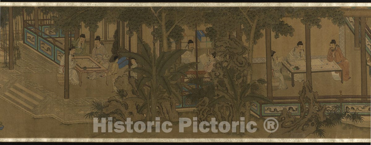 Art Print : The Four Accomplishments, Wang Ning, c 1506, Vintage Wall Decor :