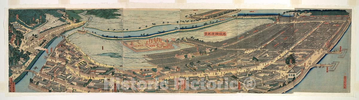 Art Print : Revised Panoramic View of Yokohama (Saikai Yokohama fukei), Utagawa Sadahide, c 1861, Vintage Wall Decor :