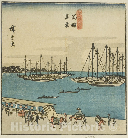 Art Print : True View of Takanawa , from Famous Places in the Eastern Capital , Utagawa Hiroshige, c 1840, Vintage Wall Decor :