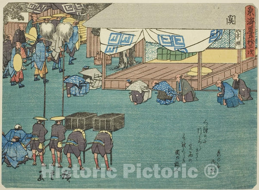 Art Print : Seki, from Fifty-three Stations of the Tokaido , Utagawa Hiroshige, c 1840, Vintage Wall Decor :