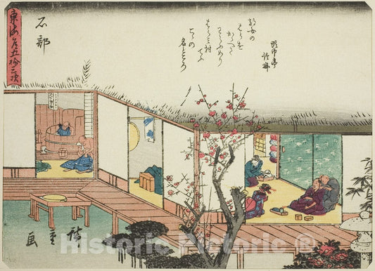 Art Print : Ishibe, from Fifty-three Stations of the Tokaido  v1, Utagawa Hiroshige, c 1840, Vintage Wall Decor :