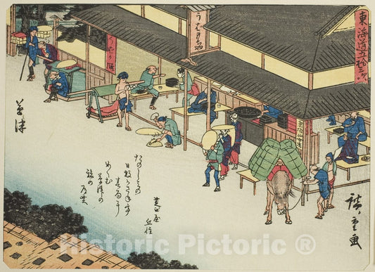 Art Print : Kusatsu, from Fifty-three Stations of the Tokaido , Utagawa Hiroshige, c 1840, Vintage Wall Decor :