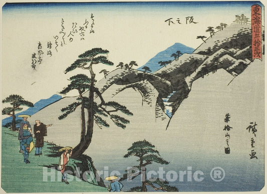 Art Print : Sakanoshita: View of Mount Fudesute , from Fifty-three Stations of the Tokaido , Utagawa Hiroshige, c 1840, Vintage Wall Decor :