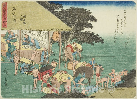 Art Print : Ishiyakushi: The Post House , from Fifty-three Stations of the Tokaido , Utagawa Hiroshige, c 1840, Vintage Wall Decor :