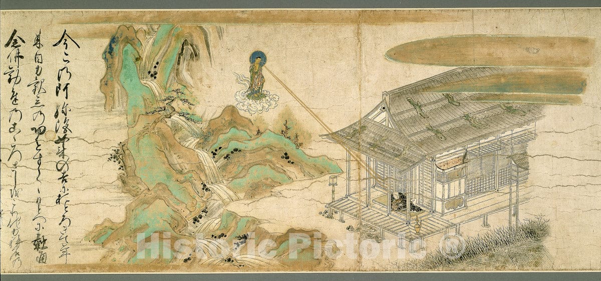 Art Print : Legends of the Yuzu Nembutsu Sect, Artist unknown, c 1351, Vintage Wall Decor :