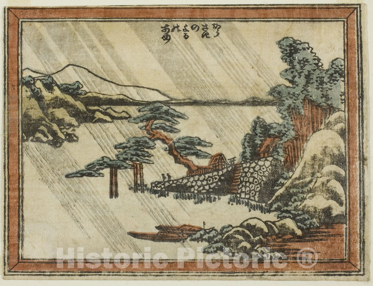 Art Print : Night Rain at Karasaki , from Eight Views of Omi in Etching Style , Katsushika Hokusai, c 1810, Vintage Wall Decor :