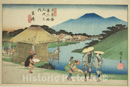 Art Print : No. 14: Takasaki, from the series "Sixty-nine Stations of the Kisokaido (Kisokaido rokujukyu tsugi no uchi)", Utagawa Hiroshige, c 1837, Vintage Wall Decor :