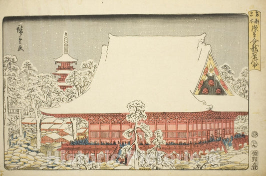 Art Print : The Year-end Fair at Kinryuzan Temple in Asakusa (Asakusa Kinryuzan toshi no ichi), Utagawa Hiroshige, c 1855, Vintage Wall Decor :