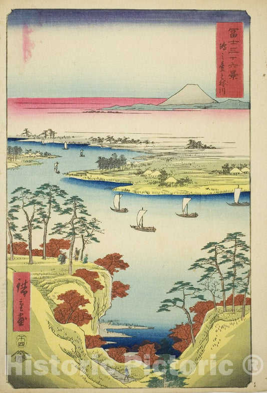 Art Print : The Tone River at Konodai , from Thirty-six Views of Mount Fuji , Utagawa Hiroshige, c 1858, Vintage Wall Decor :