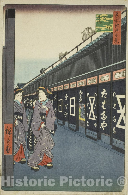 Art Print : Cotton-goods Lane, Odenma-cho , from One Hundred Famous Views of Edo , Utagawa Hiroshige, c 1857, Vintage Wall Decor :