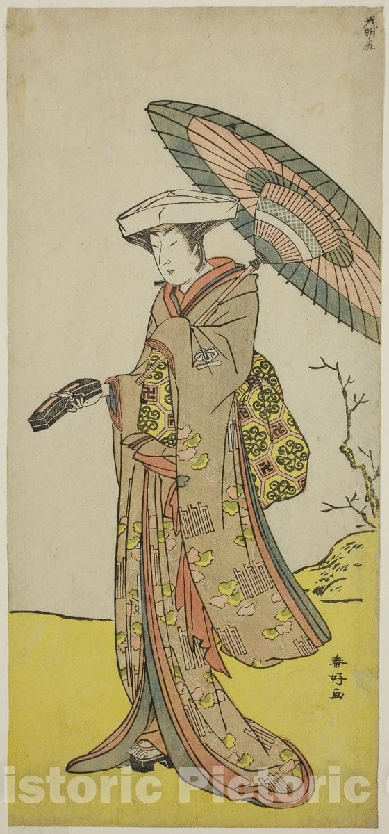 Art Print : Yukimotsu Take Furisode Genji, Katsukawa Shunko I, c 1785, Vintage Wall Decor :