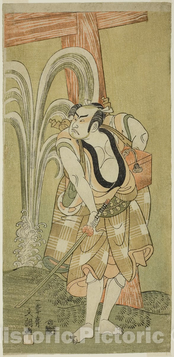 Art Print : The Actor Otani Hiroji III in an Unidentified Role, Ippitsusai Buncho, c 1770, Vintage Wall Decor :