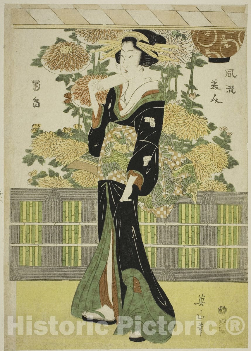 Art Print : Fashionable Beauties in a Chrysanthemum Garden (Furyu bijin kikubatake), Kikukawa Eizan, c 1810, Vintage Wall Decor :