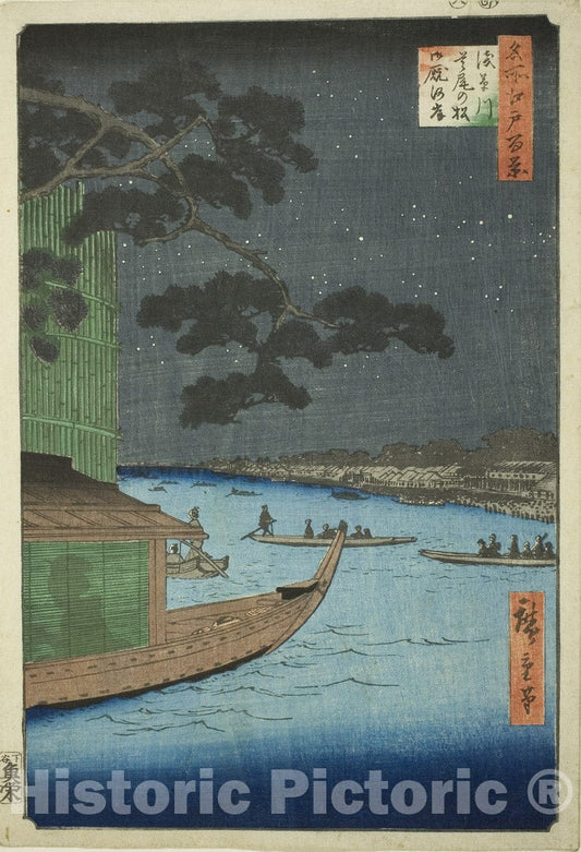 Art Print : Pine of Success and Oumayagashi, Asakusa River (Asakusagawa shubi no matsu Oumayagashi), Utagawa Hiroshige, c 1855, Vintage Wall Decor :