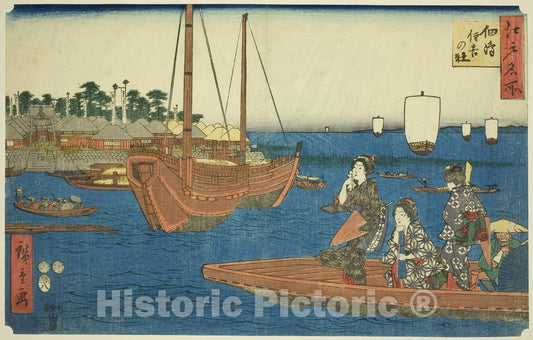 Art Print : The Sumiyoshi Shrine on Tsukuda Island , from Famous Places in Edo , Utagawa Hiroshige, c 1852, Vintage Wall Decor :