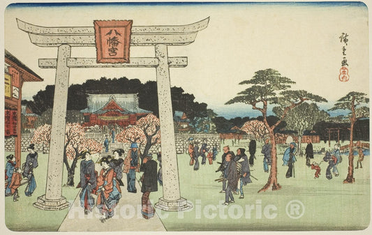 Art Print : Famous Places in Edo (Koto meisho), Utagawa Hiroshige, c 1840, Vintage Wall Decor :