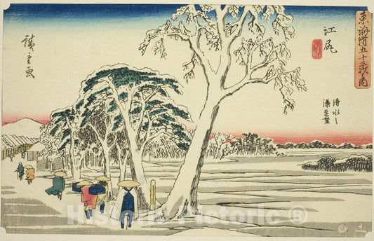 Art Print : Fifty-three Stations of the Tokaido , also known as the Gyosho Tokaido v1, Utagawa Hiroshige, c 1843, Vintage Wall Decor :