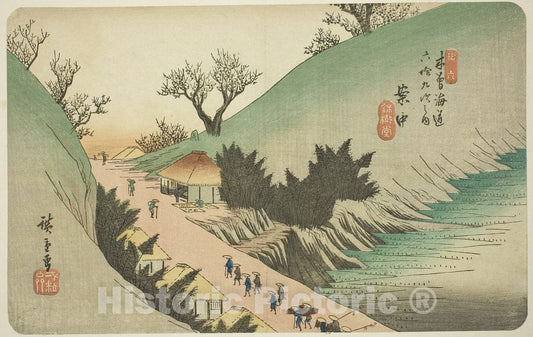 Art Print : No. 16: Annaka, from the series "Sixty-nine Stations of the Kisokaido (Kisokaido rokujukyu tsugi no uchi)", Utagawa Hiroshige, c 1837, Vintage Wall Decor :