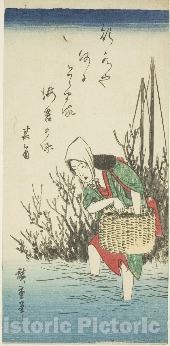 Art Print : Woman gathering seaweed, Utagawa Hiroshige, Vintage Wall Decor :