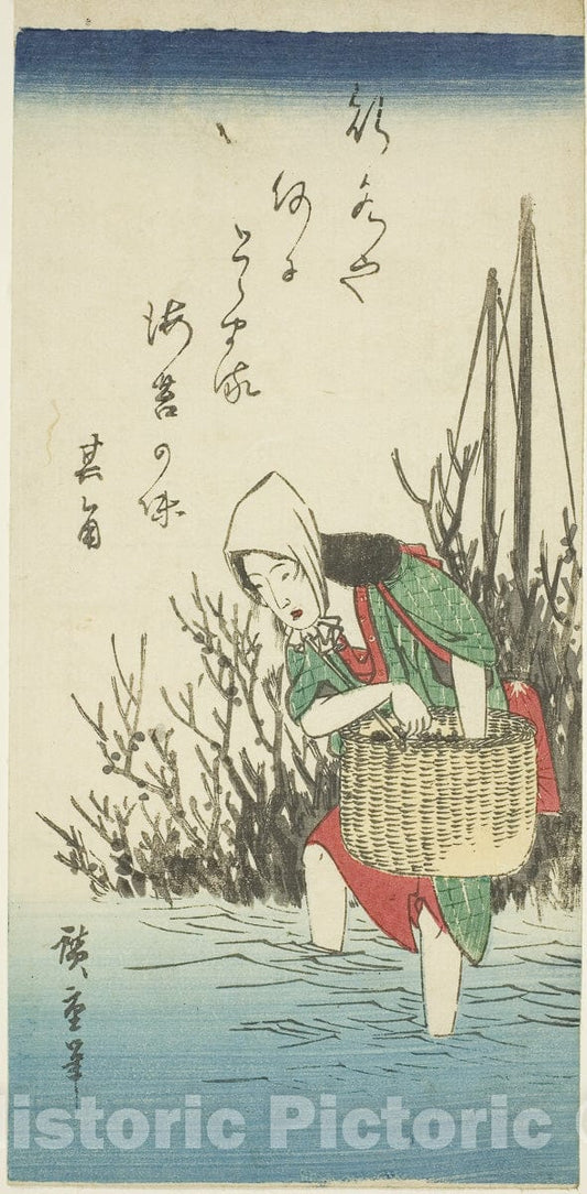 Art Print : Woman gathering seaweed, Utagawa Hiroshige, Vintage Wall Decor :