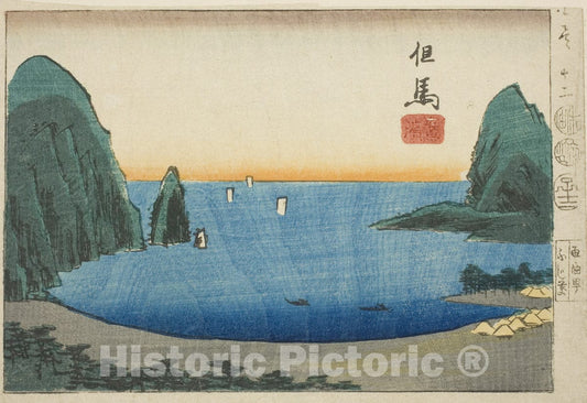 Art Print : Takanohama in Tajima, section of sheet no. 12, from Cutout Pictures of the Provinces , Utagawa Hiroshige, c 1852, Vintage Wall Decor :